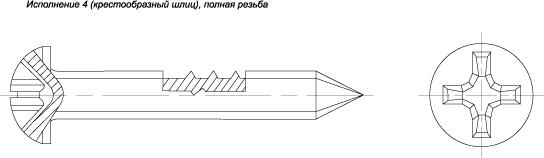 3207 4